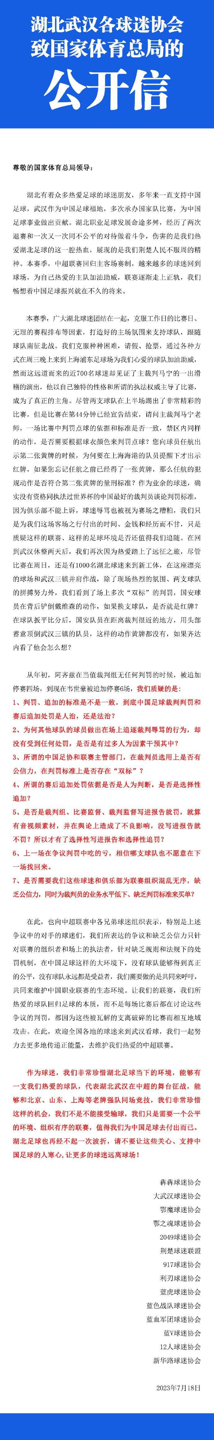 切瓦特·埃加福特、勒凯斯·斯坦菲尔德、康多拉·拉沙德等主演，乔舒华·玛斯顿执导的Netflix新片[到来的主日](e Sunday，暂译)海报暴光。影片故事改编自2005年《美国糊口》一期节目。福音派牧师卡尔顿·皮尔森(切瓦特·埃加福特饰)因表白没有地狱而引发剧烈争辩，而他也将掉往一切。该片已表态圣丹斯片子节，4月13日登岸Netflix。